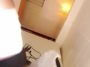 Kayleepinay Chaturbate stream image from August 18, 2025
