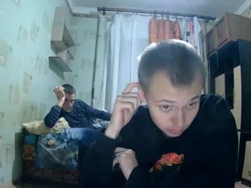 Leo_Timm Chaturbate stream image from August 18, 2025