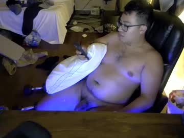 Pablo1527 Chaturbate stream image from August 18, 2025