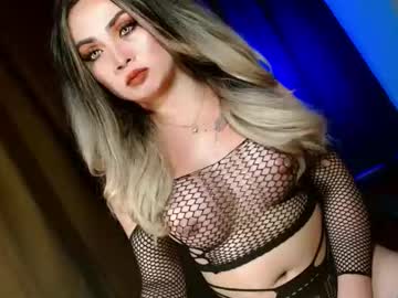 Bby_Lexielore69 Chaturbate stream image from August 19, 2025