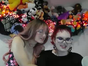 Vampirebit3s Chaturbate stream image from August 19, 2025