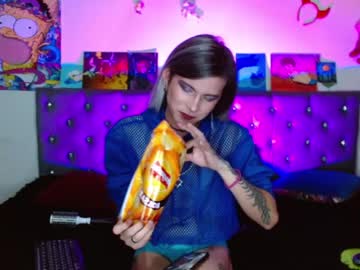 Celesteswett Chaturbate stream image from August 19, 2025