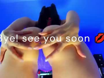 Hotsecretary2 Chaturbate stream image from August 19, 2025