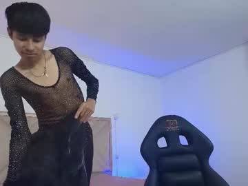 Alexis_Tay Chaturbate stream image from August 19, 2025