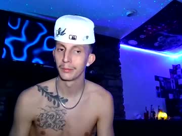 Calicreamdaddy Chaturbate stream image from August 19, 2025