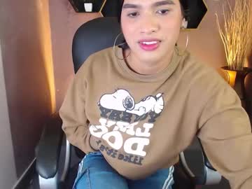 Greys_Ath Chaturbate stream image from August 19, 2025