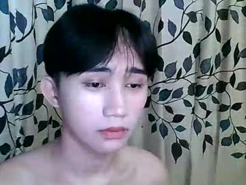 Its_Saya Chaturbate stream image from August 19, 2025