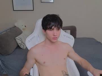 Pupsenish Chaturbate stream image from August 19, 2025