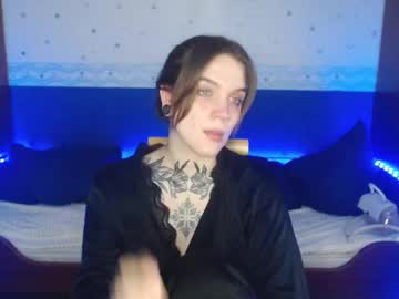 Sweetyladiy Chaturbate stream image from August 19, 2025