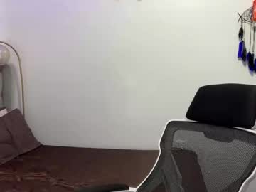 Urkatiecookie Chaturbate stream image from August 19, 2025