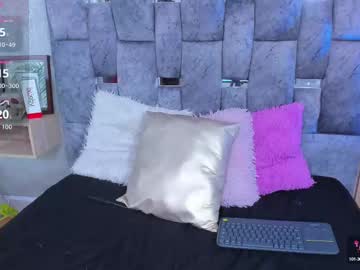 Aisha_8_ Chaturbate stream image from August 19, 2025