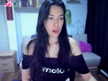 Lunagasai_ Chaturbate stream image from August 19, 2025