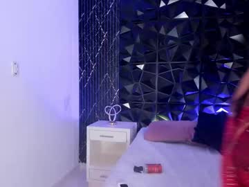 Ailynblaze Chaturbate stream image from August 19, 2025