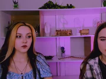 Aria_Moo Chaturbate stream image from August 19, 2025