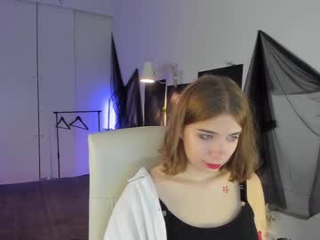 Dianagalaxy Chaturbate stream image from August 19, 2025