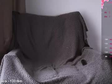 Lyon_Power_ Chaturbate stream image from August 19, 2025