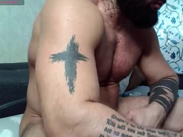 Masseurxxl Chaturbate stream image from August 19, 2025