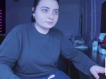 Lavanamaroon Chaturbate stream image from August 19, 2025