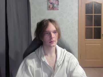 Dr1vemewild Chaturbate stream image from August 19, 2025
