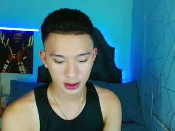 Iconicmateo Chaturbate stream image from August 19, 2025