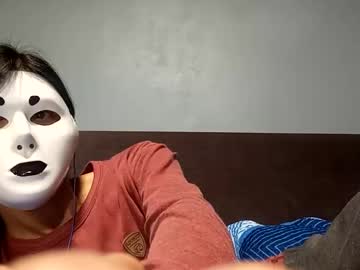 Latin_Shado Chaturbate stream image from August 19, 2025