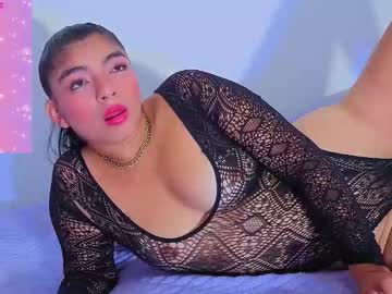 Lanalux_ Chaturbate stream image from August 19, 2025