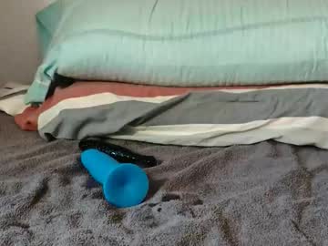 45_52_49_43 Chaturbate stream image from August 19, 2025