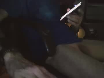 Iwatcheral1 Chaturbate stream image from August 19, 2025