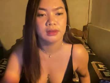 Laezyfox Chaturbate stream image from August 19, 2025