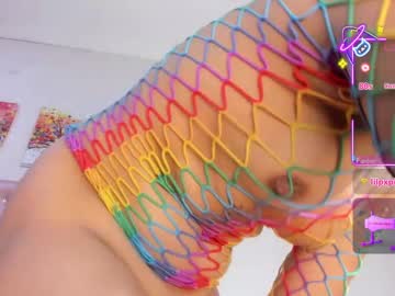 Paulinasaeenz Chaturbate stream image from August 19, 2025