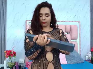 Zoealisson stream image from August 19, 2025