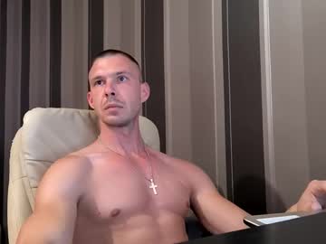Aress03 Chaturbate stream image from August 19, 2025