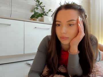 Meryfoxxx Chaturbate stream image from August 19, 2025