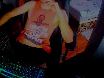 Peanutmikk Chaturbate stream image from August 19, 2025