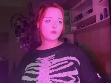 Skrepothka Chaturbate stream image from August 19, 2025
