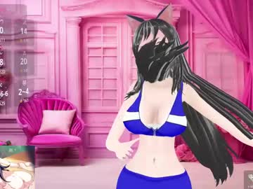 Kimi_Hentai Chaturbate stream image from August 19, 2025