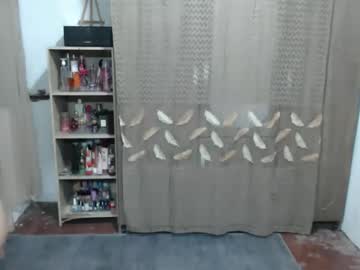 Pinay_Bella Chaturbate stream image from August 19, 2025