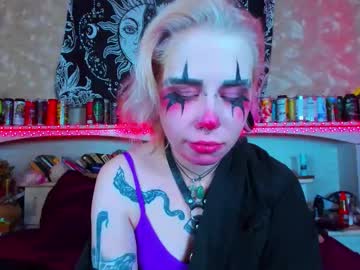 Aru_Koto Chaturbate stream image from August 19, 2025
