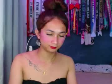 Fionaraya Chaturbate stream image from August 19, 2025