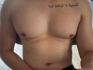 Latin_Couple_Tx Chaturbate stream image from August 19, 2025