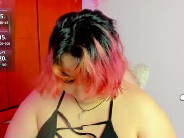 Moira_Smiler Chaturbate stream image from August 19, 2025