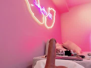 Ninna_Monroe_ Chaturbate stream image from August 19, 2025