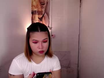 Adorabletsforyouxx Chaturbate stream image from August 19, 2025