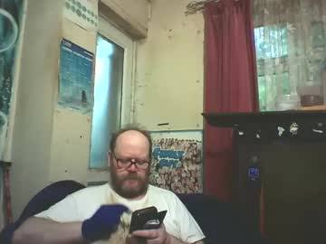 Dik4ucunt Chaturbate stream image from August 19, 2025