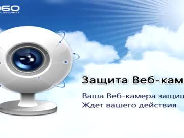 Alisebrest Chaturbate stream image from August 19, 2025