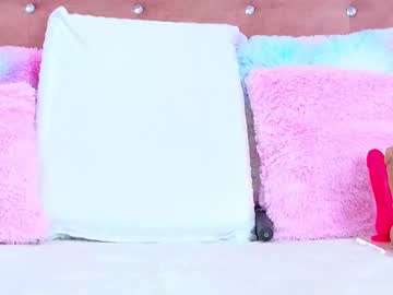Alliciakim Chaturbate stream image from August 19, 2025