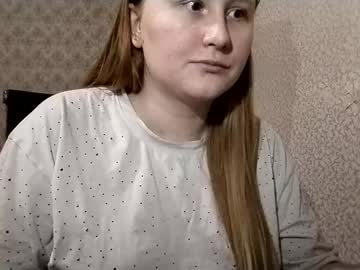 Anika_Lipps Chaturbate stream image from August 19, 2025