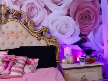 Hessahessy Chaturbate stream image from August 19, 2025