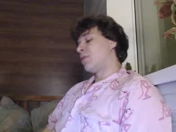 Marcelsummer Chaturbate stream image from August 19, 2025