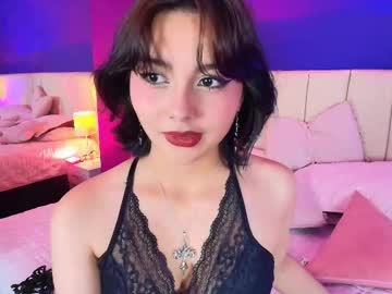 Shizuko___ Chaturbate stream image from August 19, 2025
